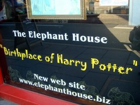 elephant_house02