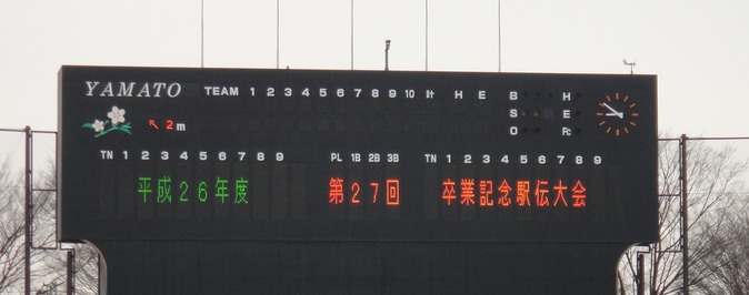 DSC02805