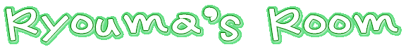 Ryouma's Room 