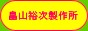 RT쏊*䂤