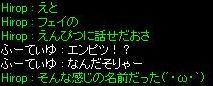 2004_0719_3.JPG - 6,804BYTES